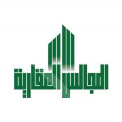 شعار